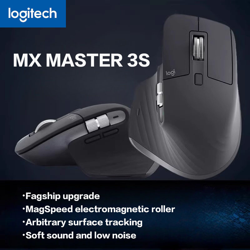 Office Technician - Logitech MX Master 3S Mouse wireless