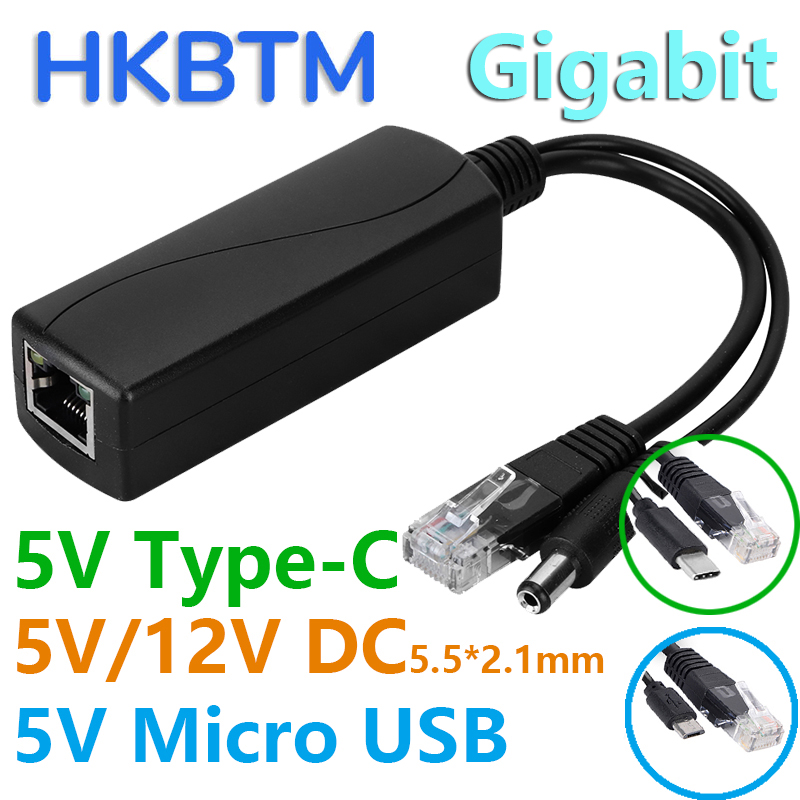 Power Over Ethernet - HKBTM Splitter PoE Gigabit per Telecamera